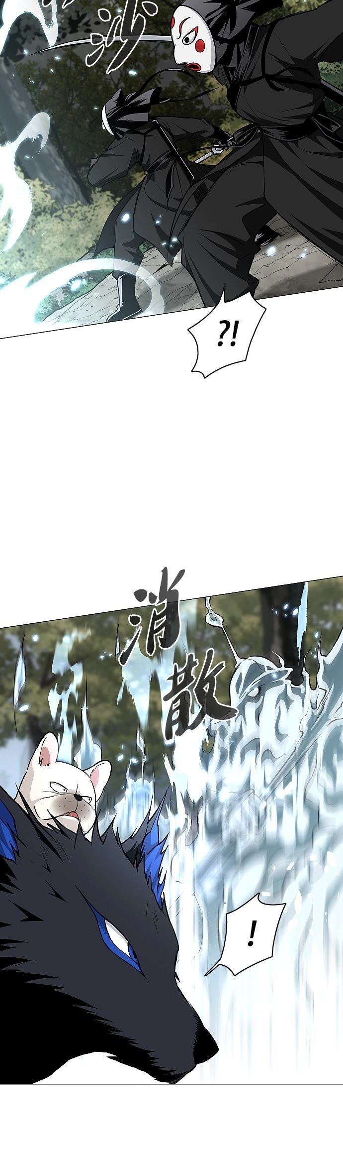 第52话41
