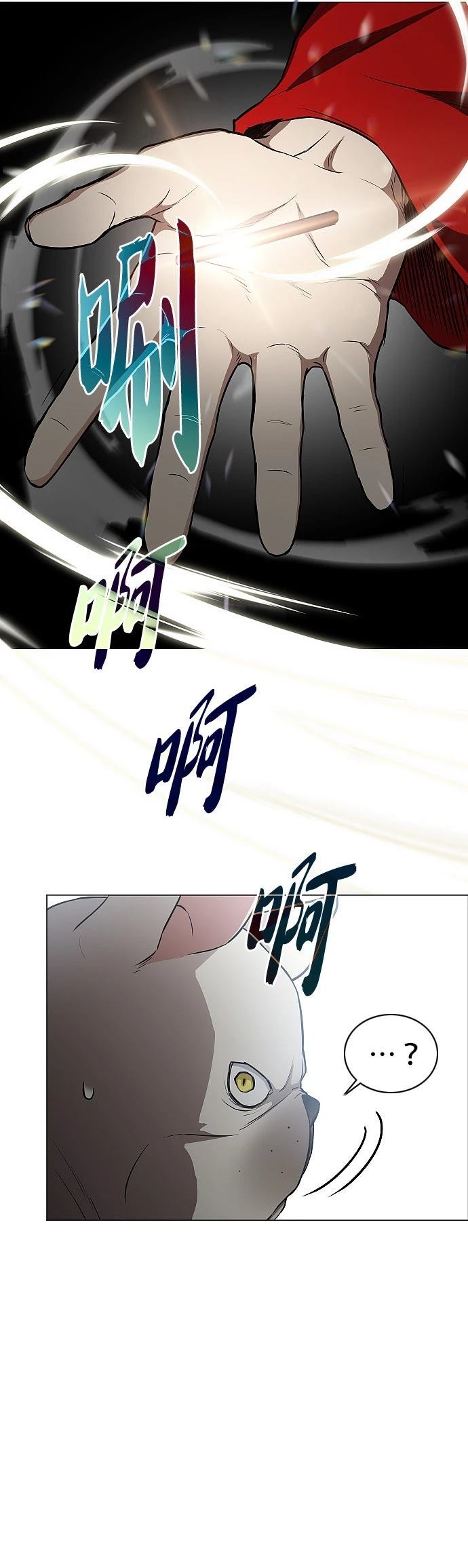 第52话47