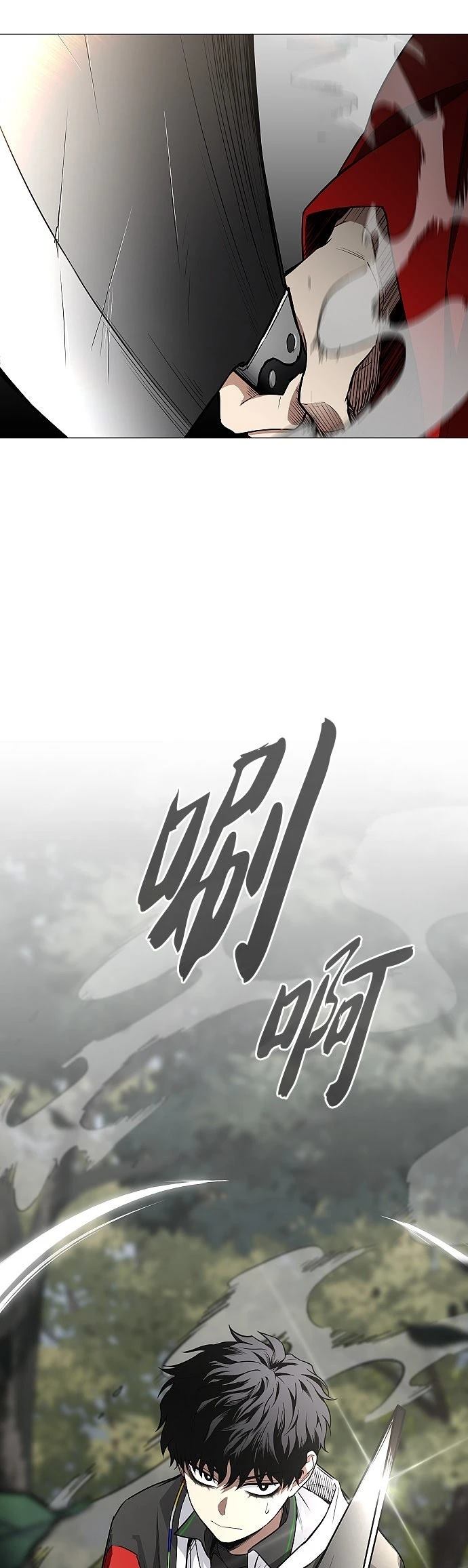 第52话48