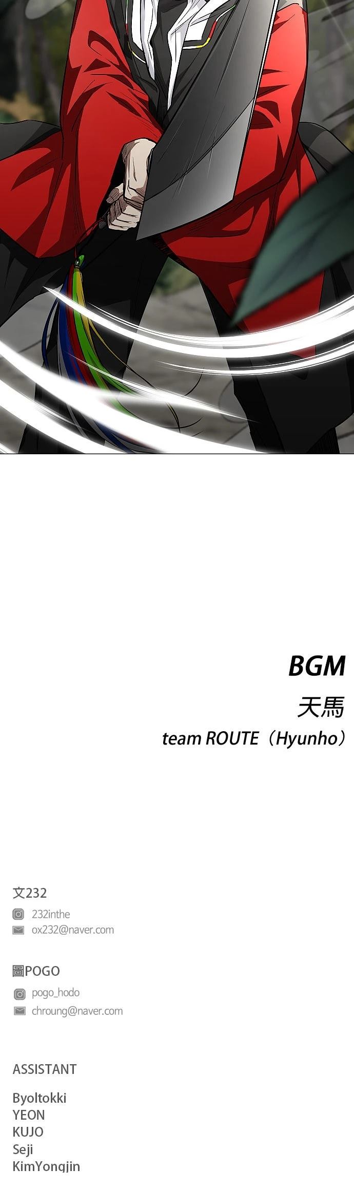 第52话49