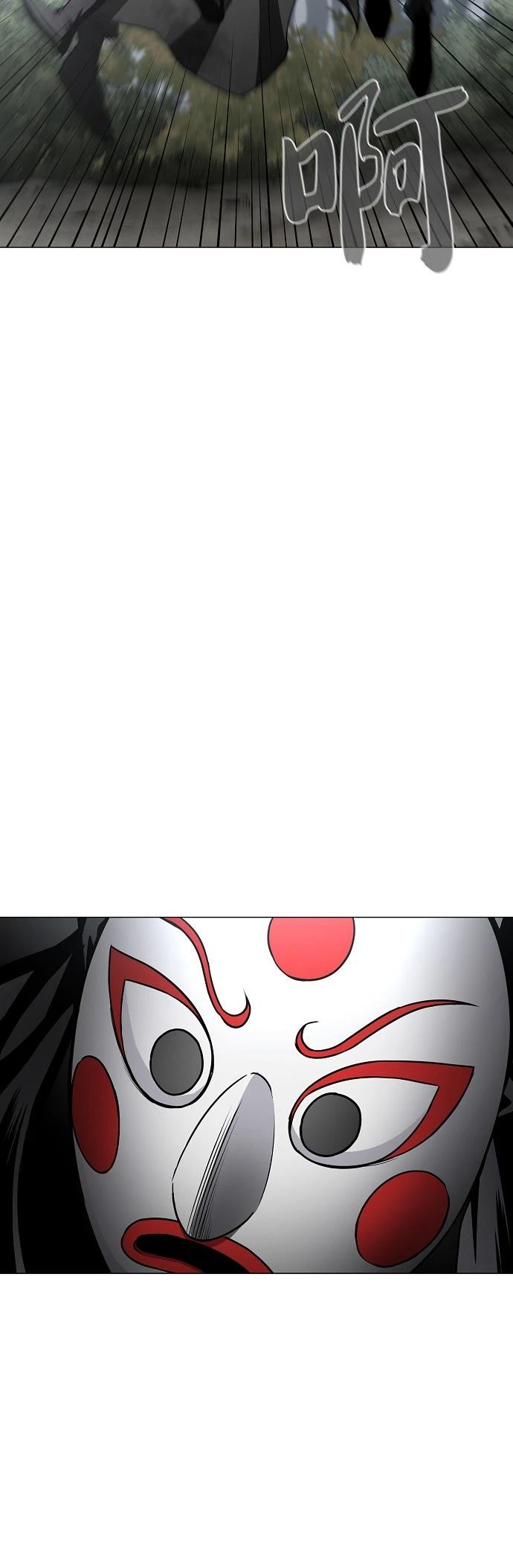 第54话15