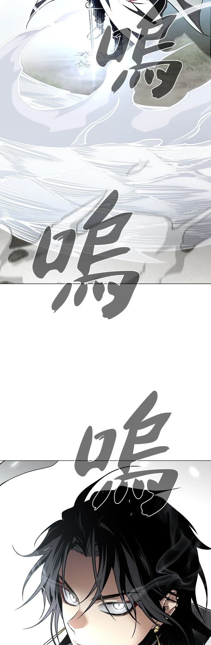 第54话18