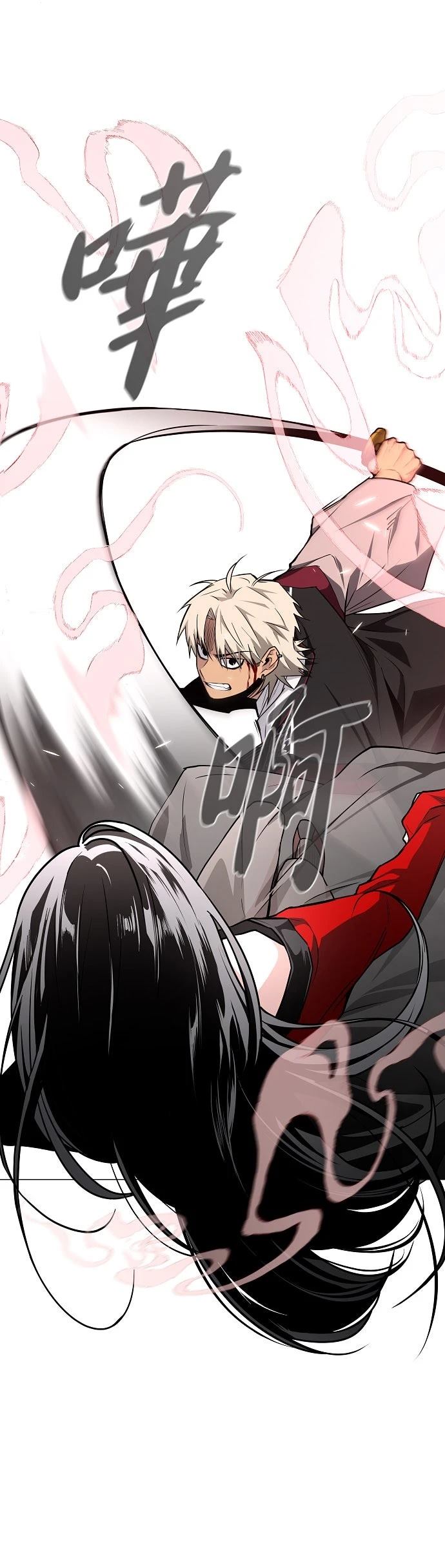第54话33