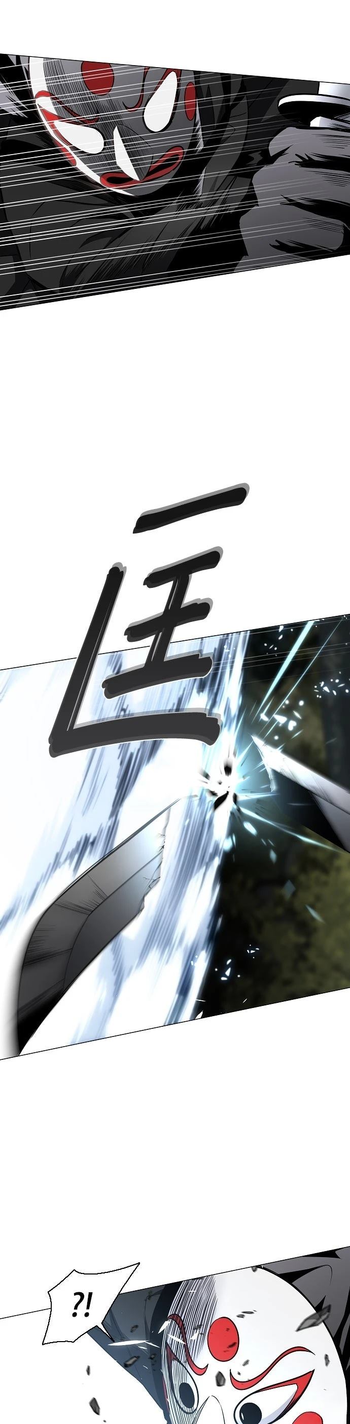 第54话6