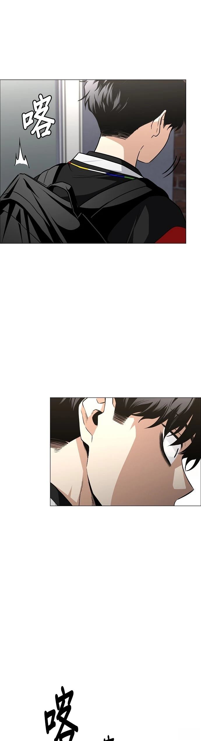 第54话60