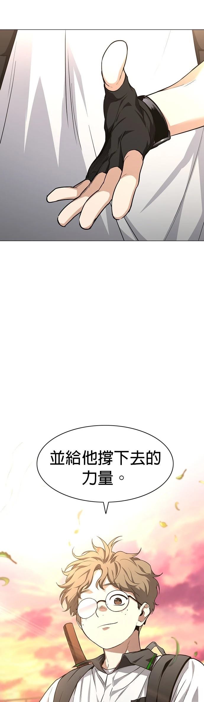 第59话47