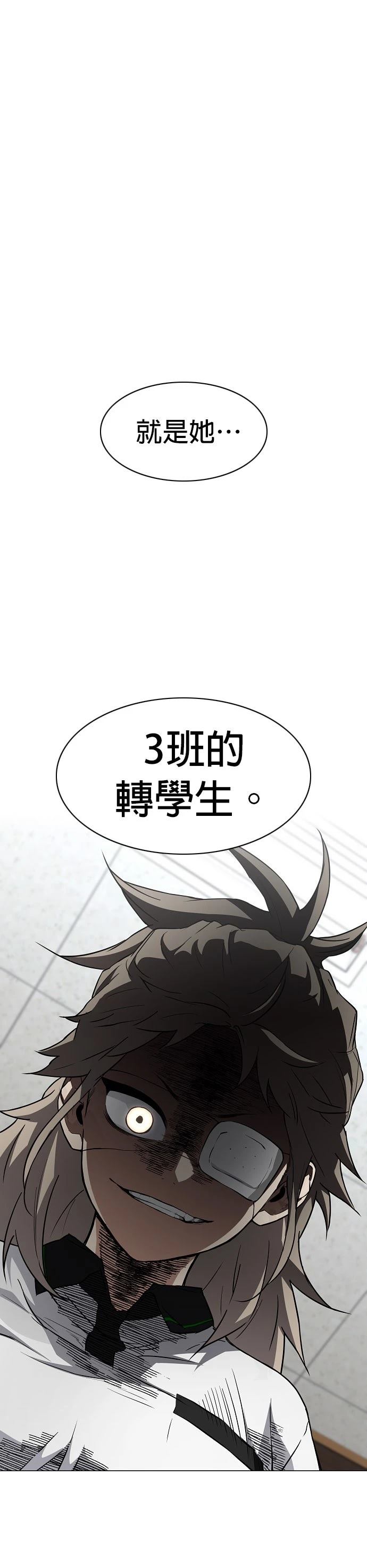 第62话0