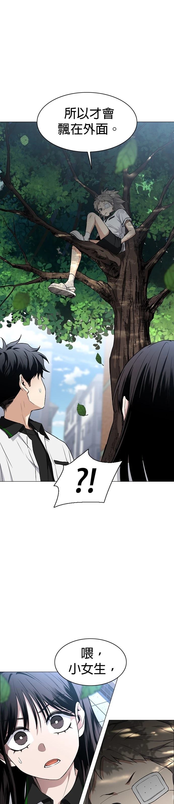 第62话27