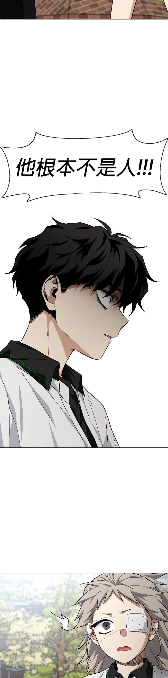 第62话37