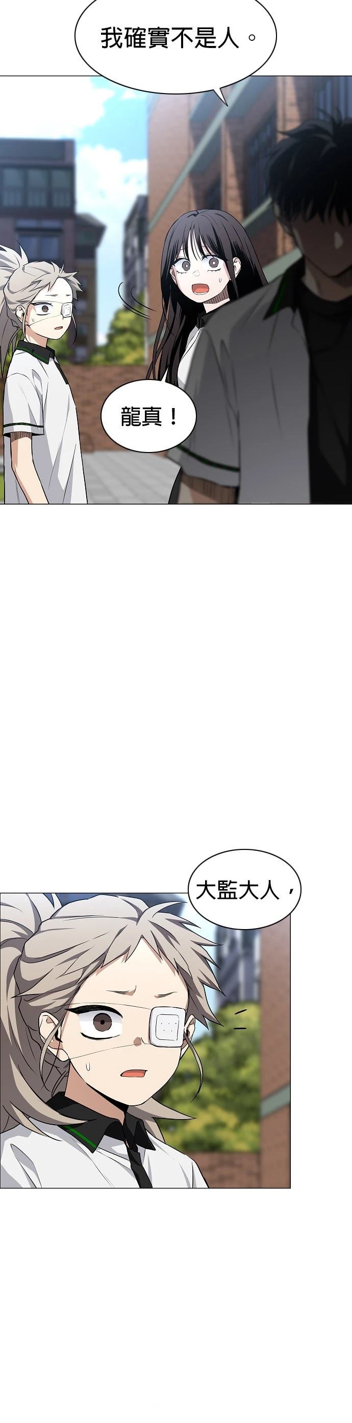 第62话39