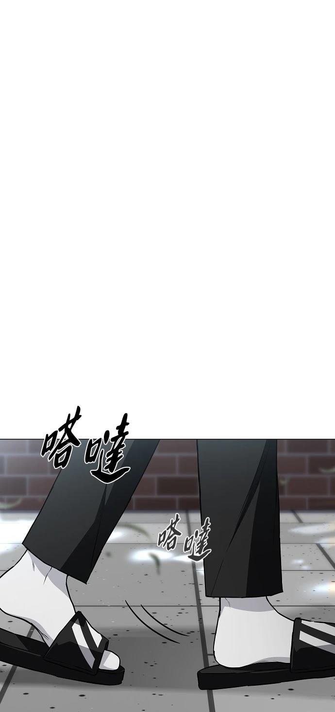 第62话45