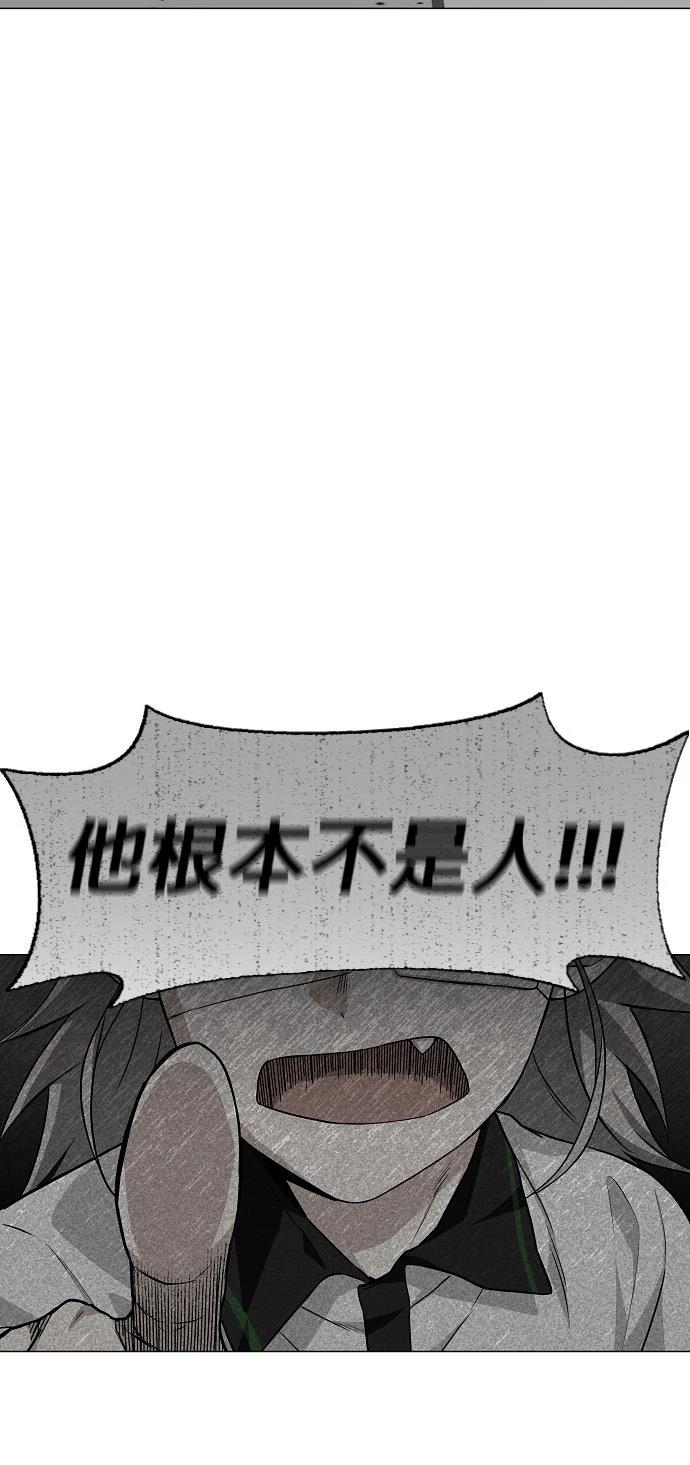 第62话46