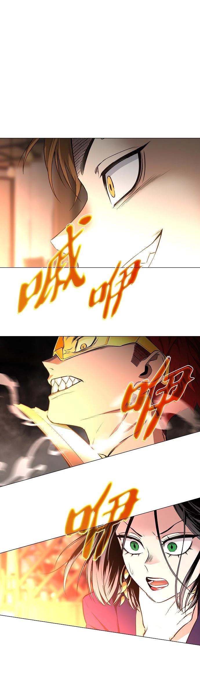 第66话10