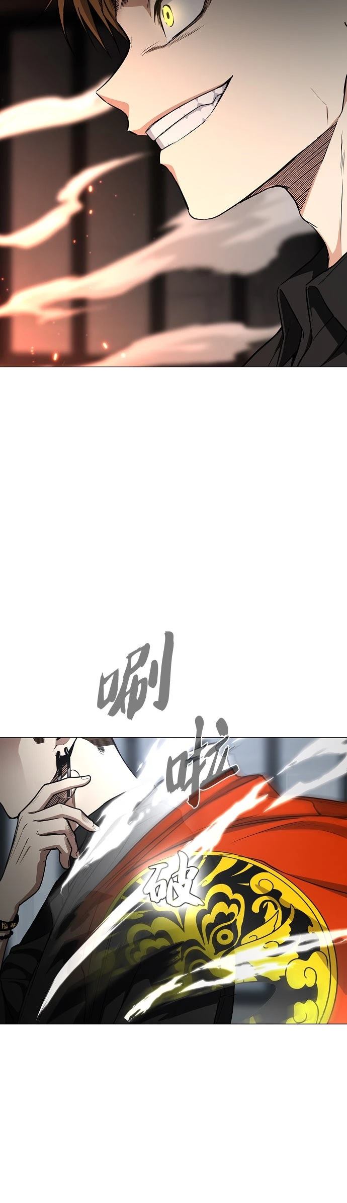 第66话14