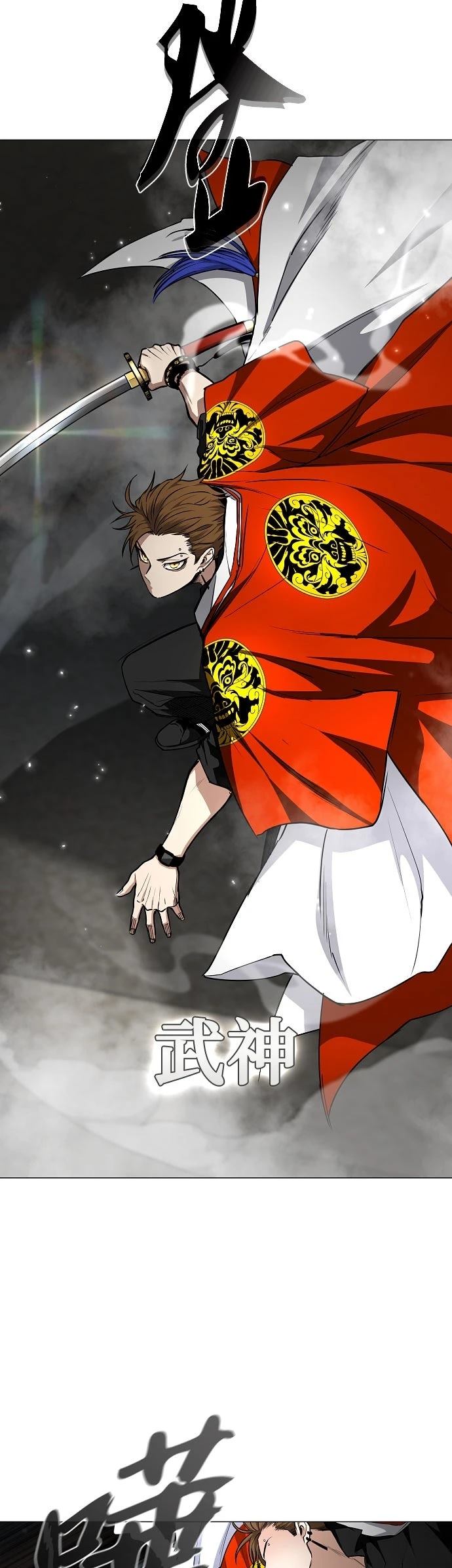 第66话15