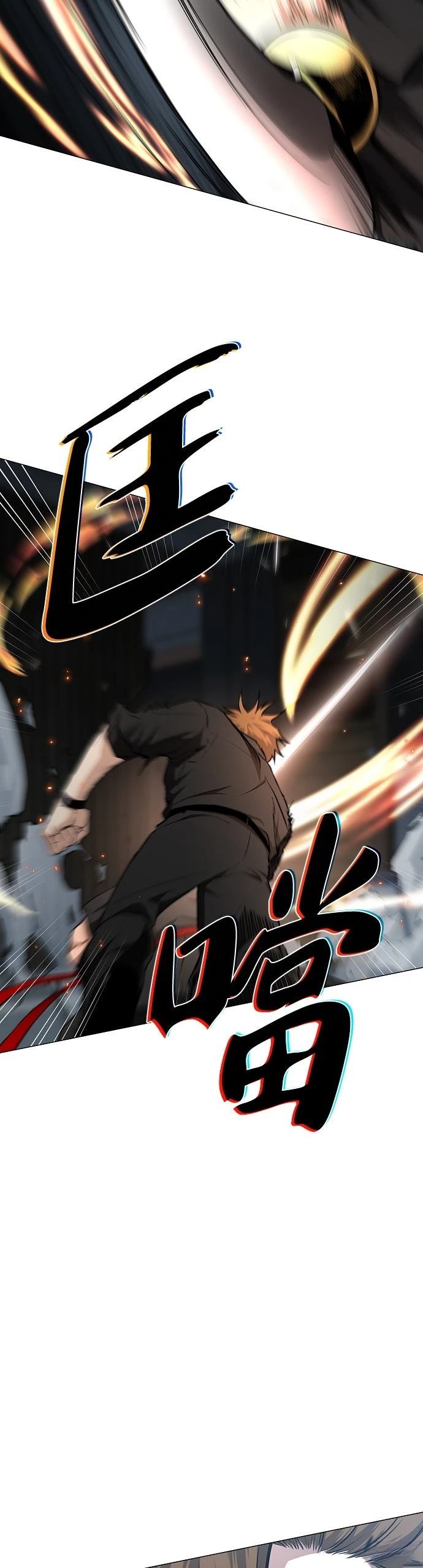 第66话5