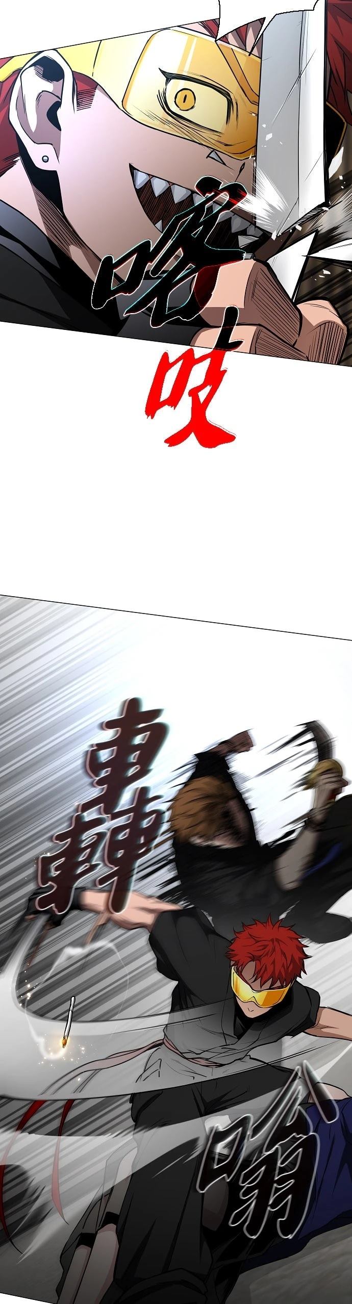 第66话7