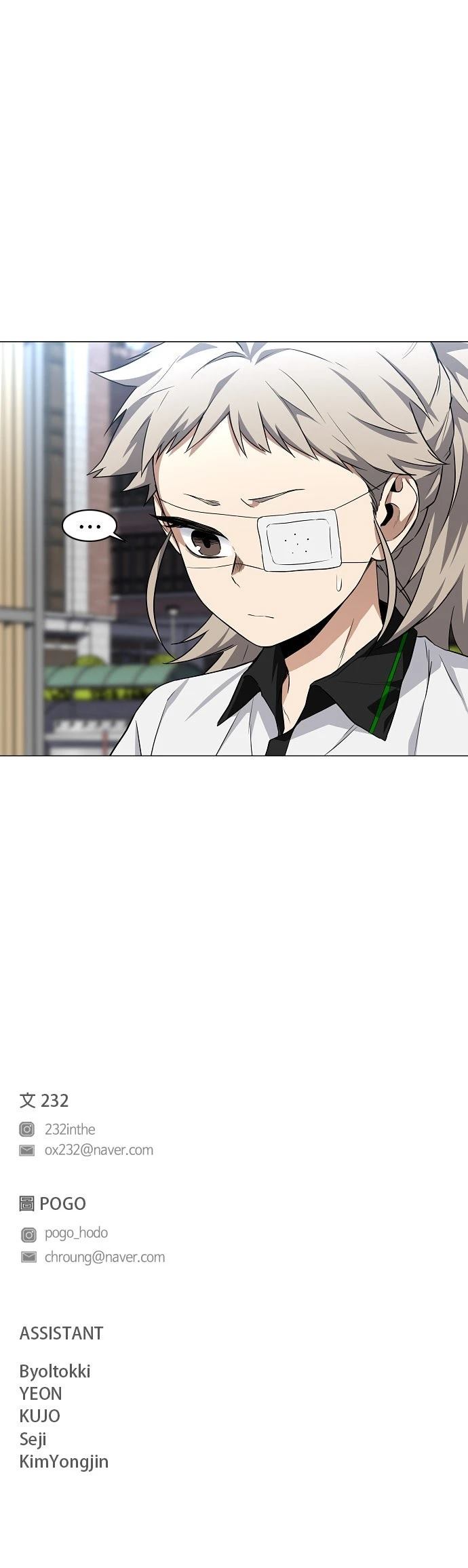 第67话34
