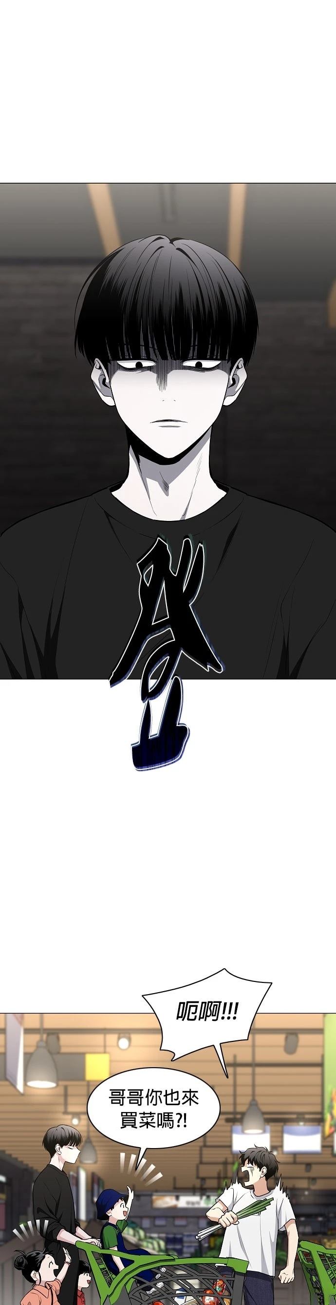 第69话12