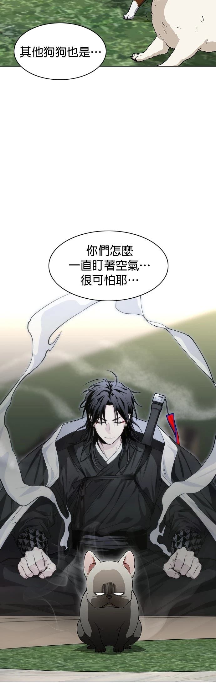 第69话39