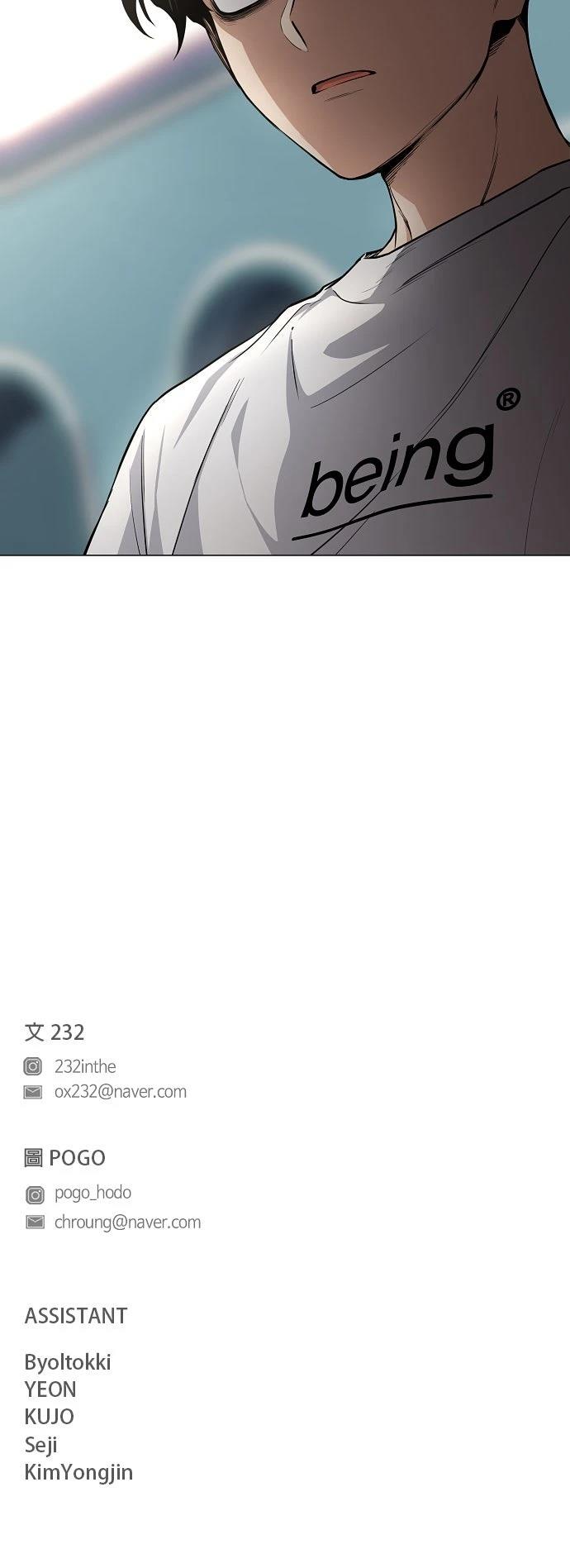 第69话50