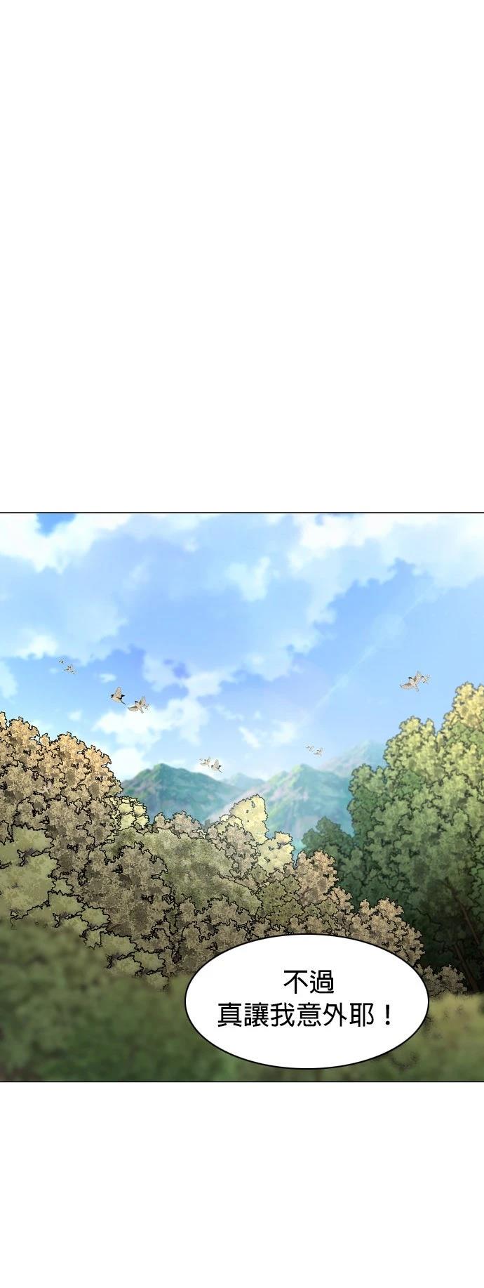 第72话0