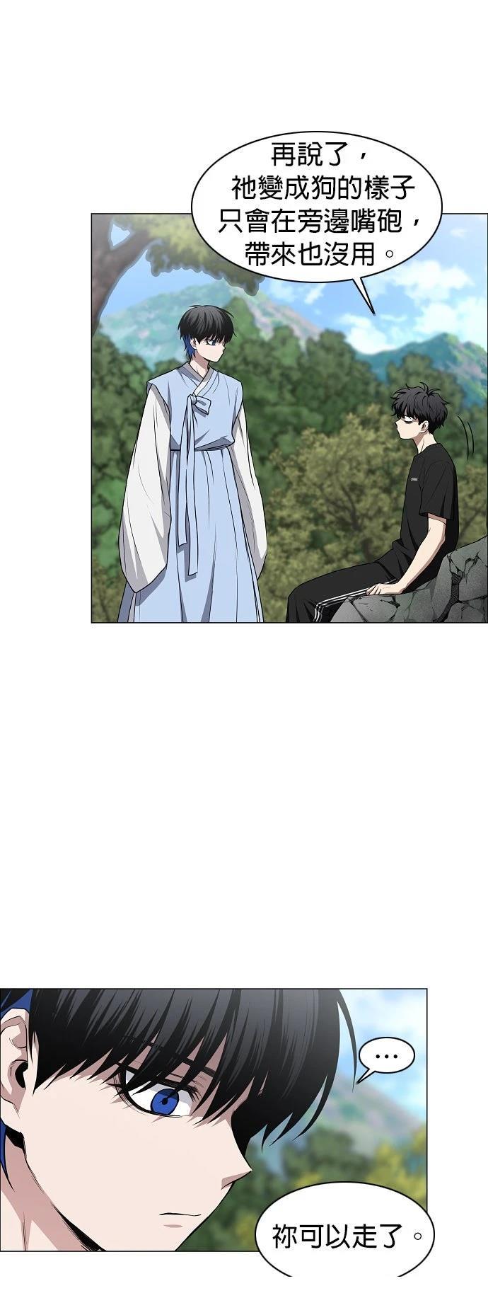 第72话14