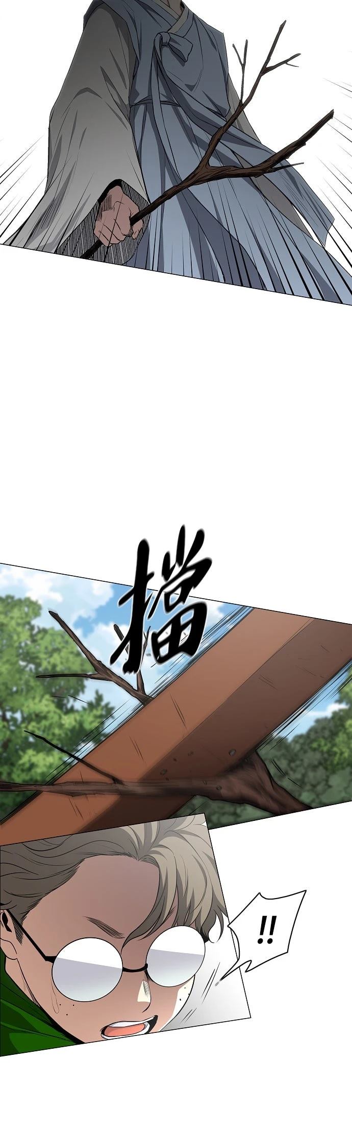 第72话26