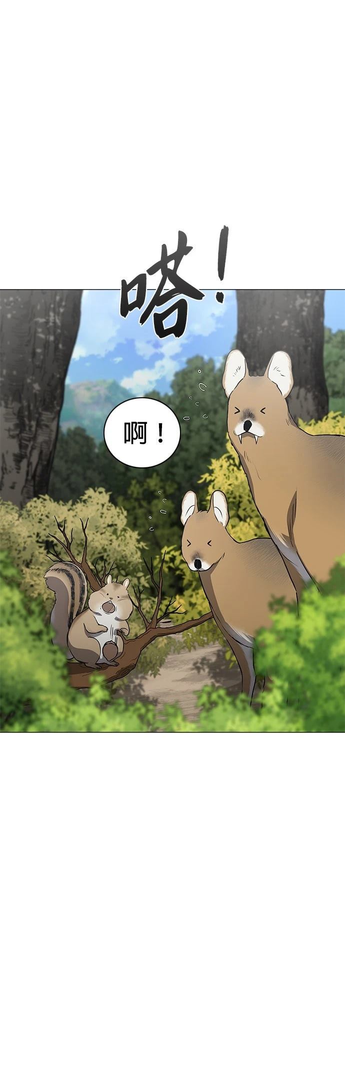 第72话36