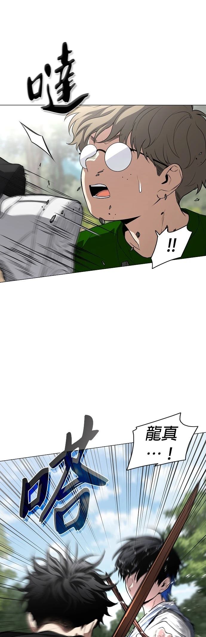 第72话46