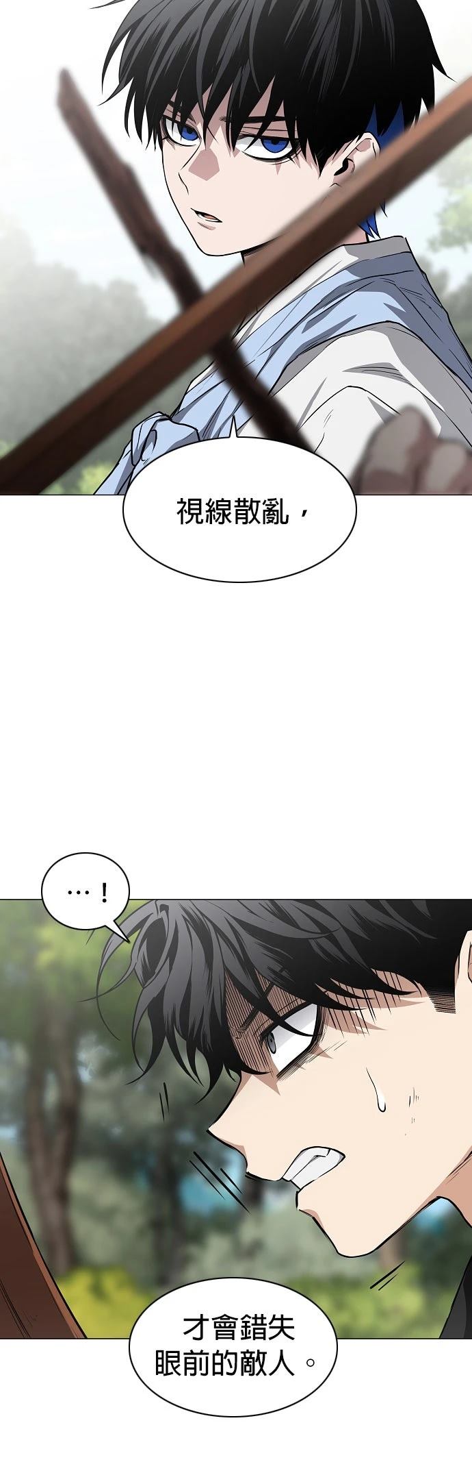 第72话48