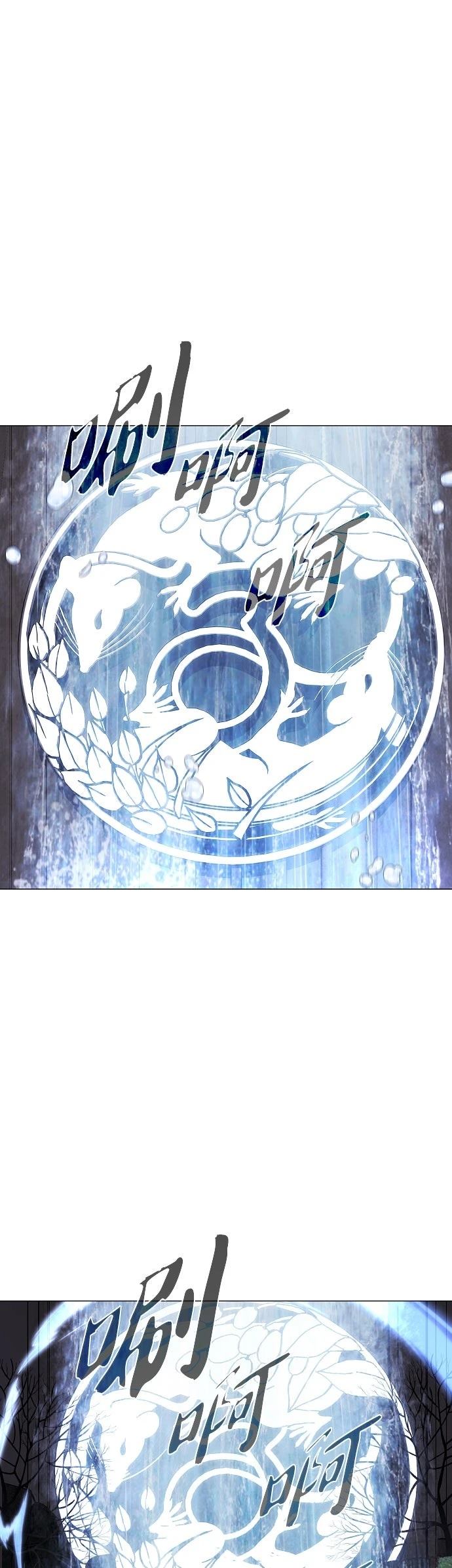 第75话36