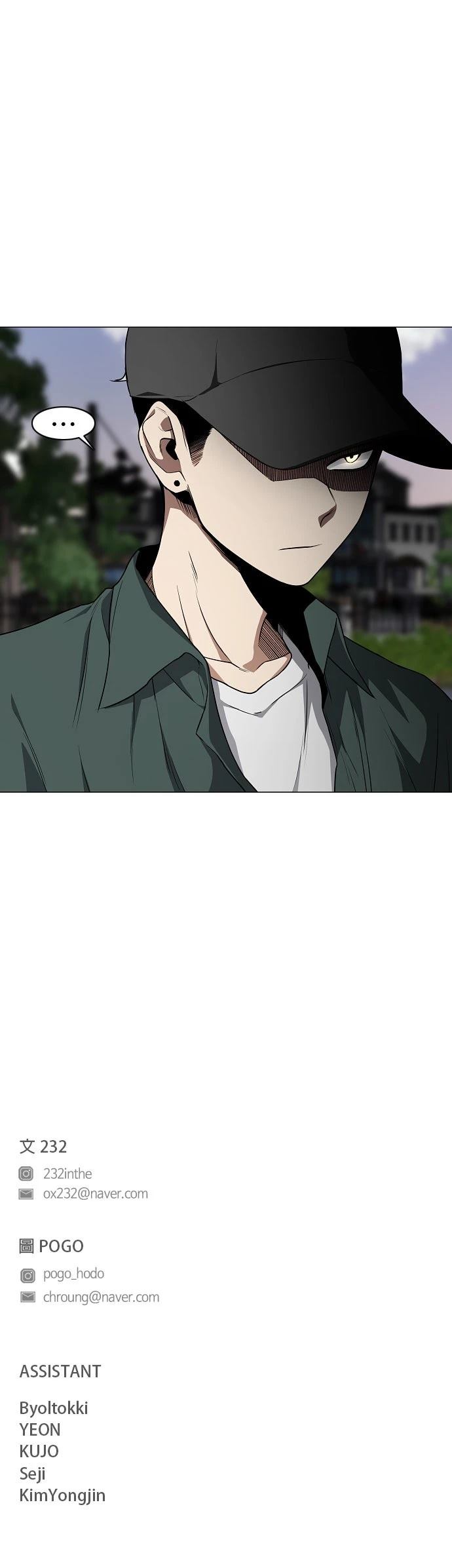 第75话42