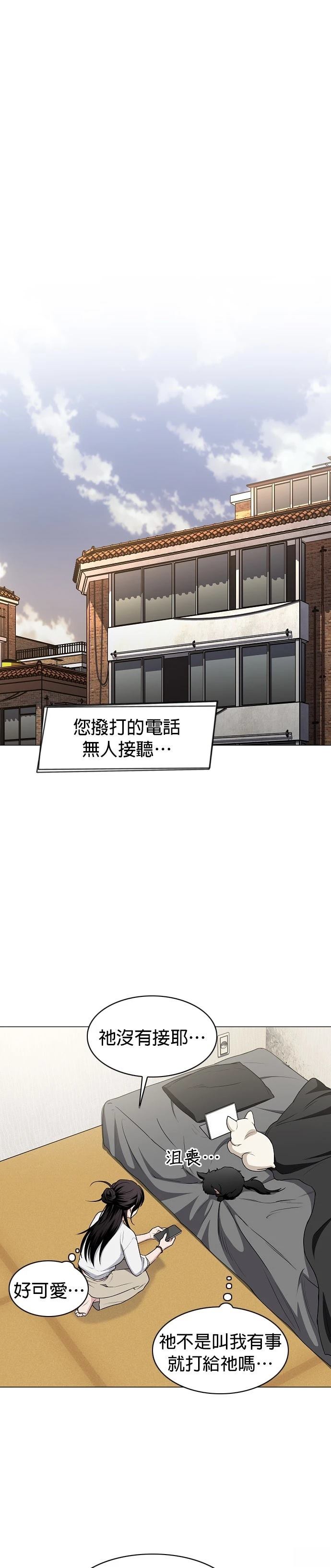 第76话0