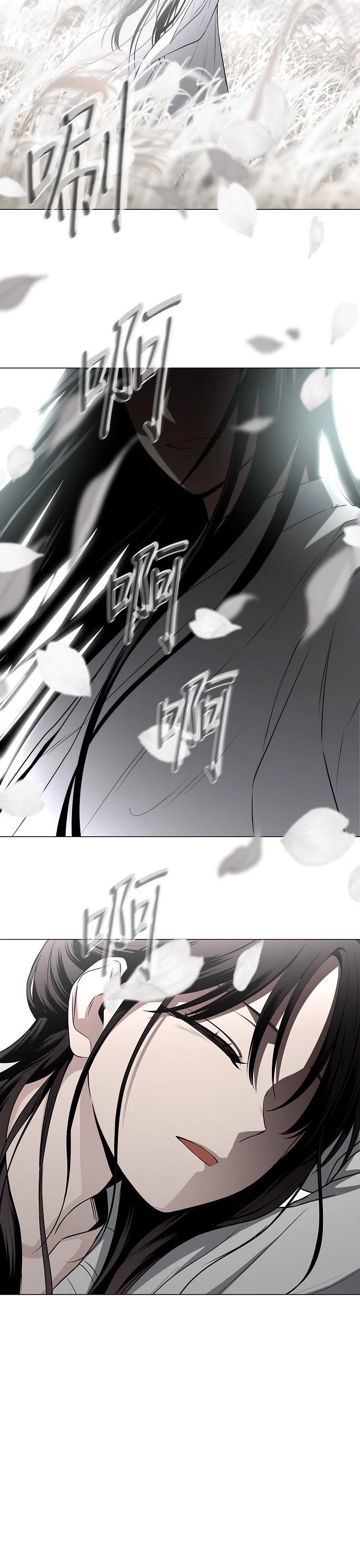 第76话10