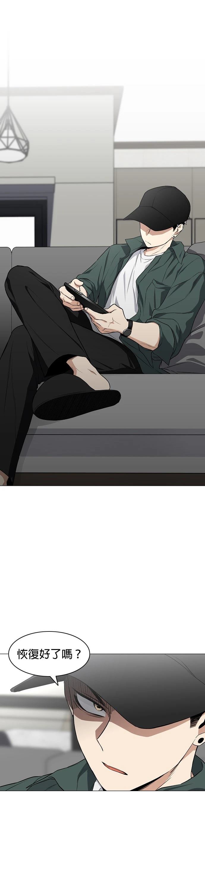 第76话22