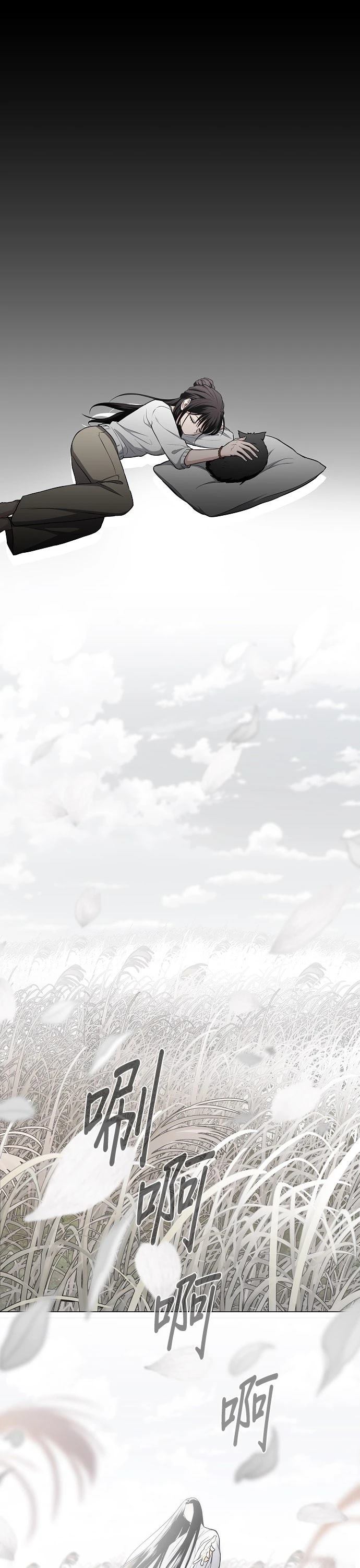 第76话9