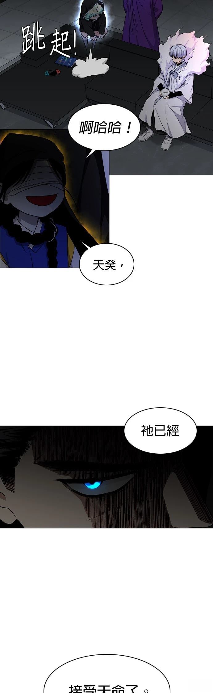 第77话22