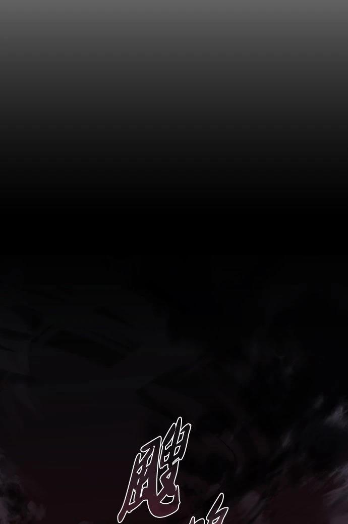 第77话51