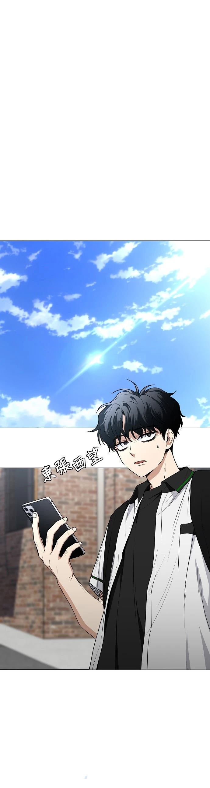 第78话0