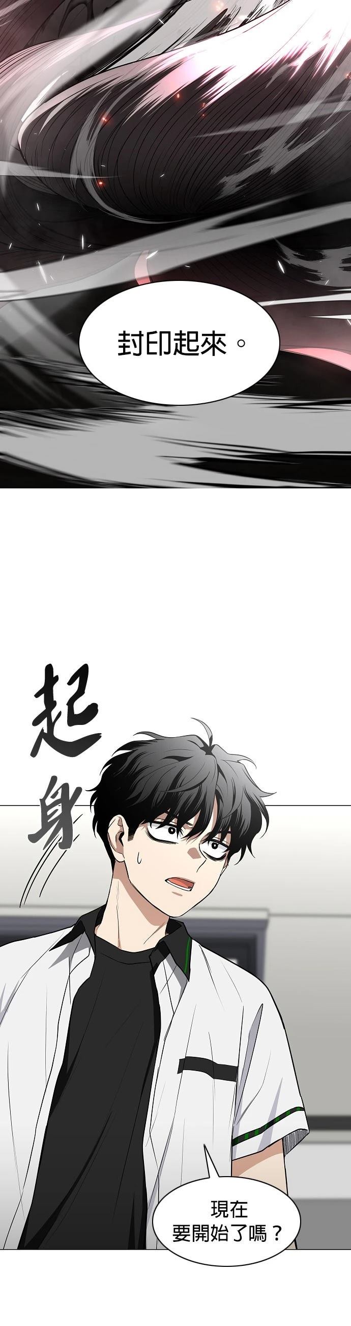 第78话19