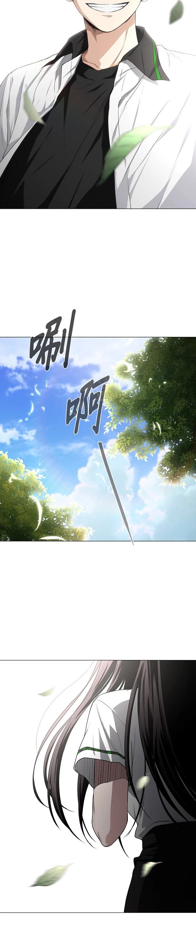 第78话43