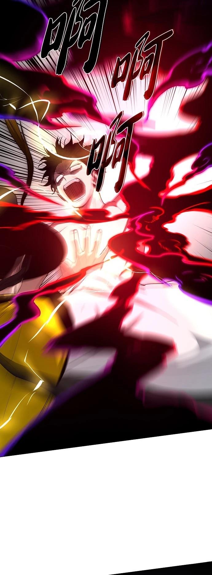 第79话14