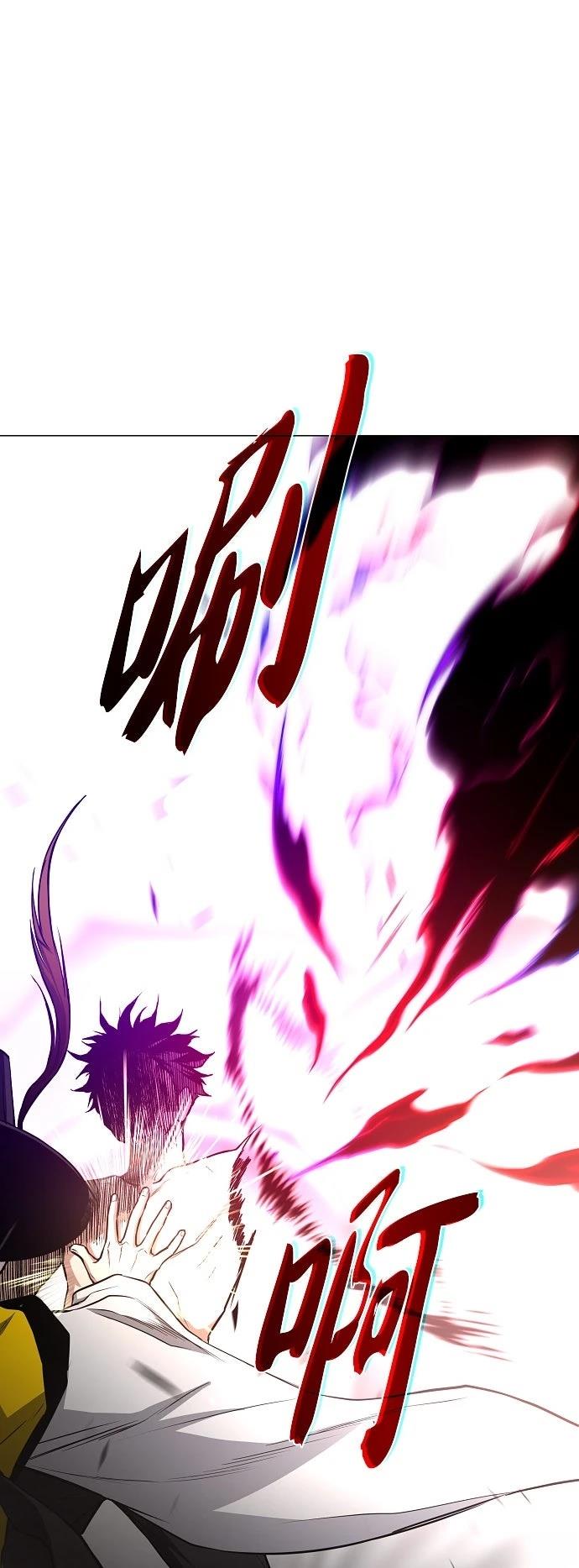 第79话19