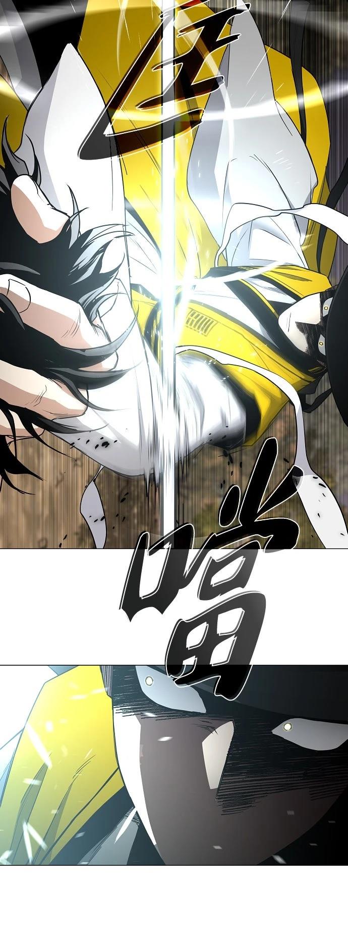 第79话24