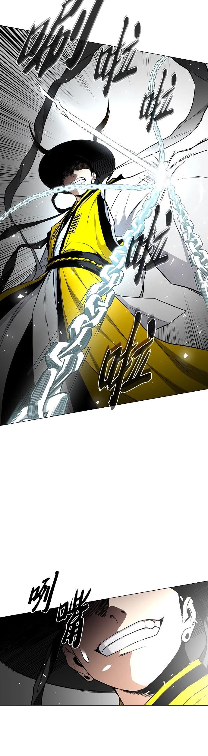 第79话26