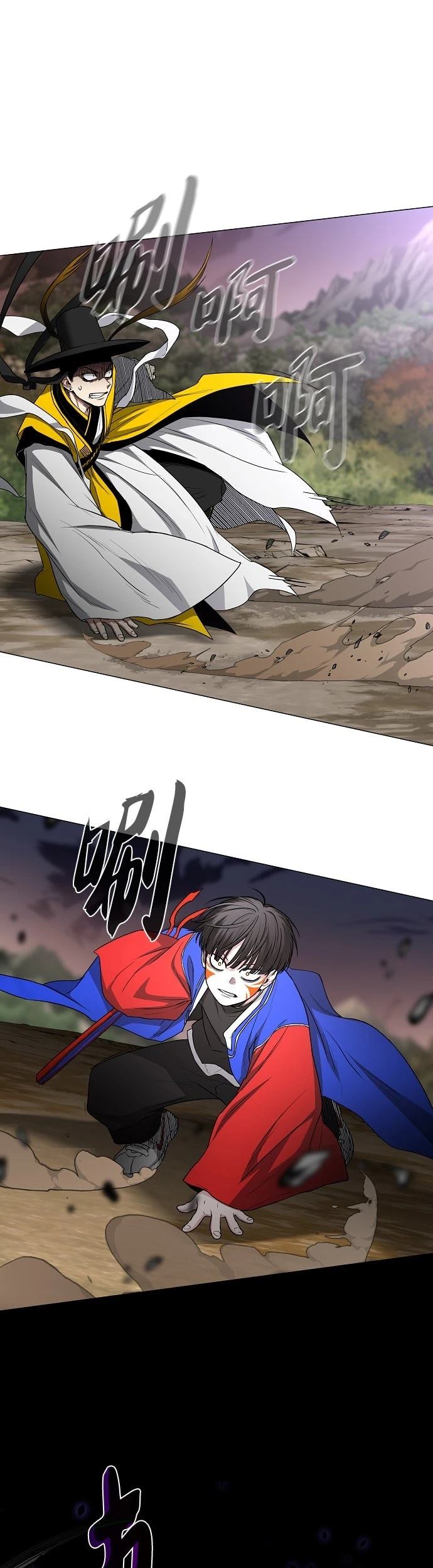 第79话33