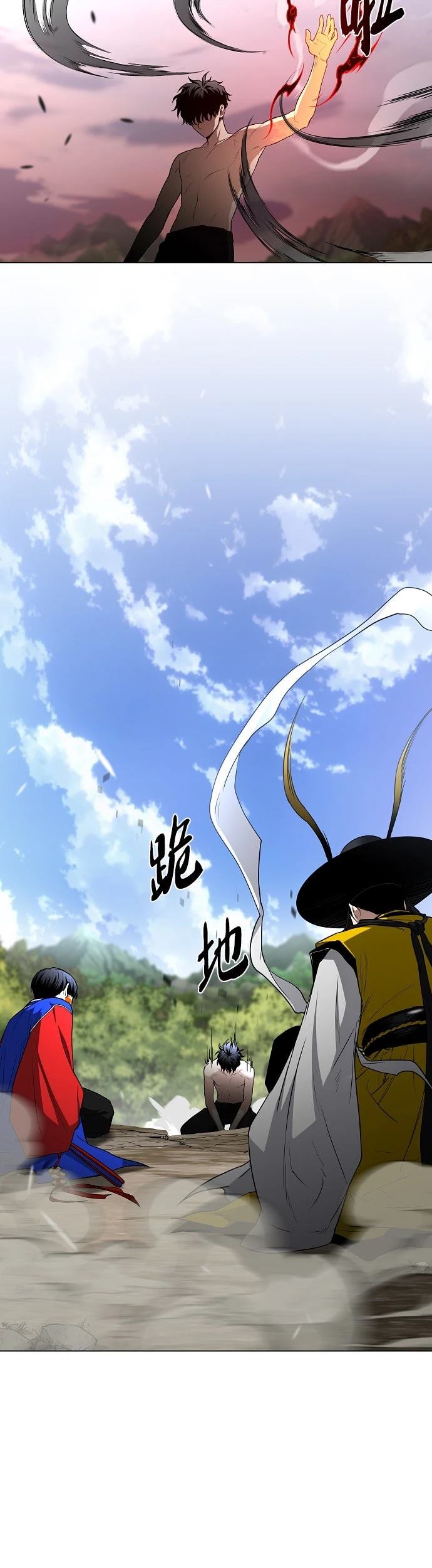 第79话35