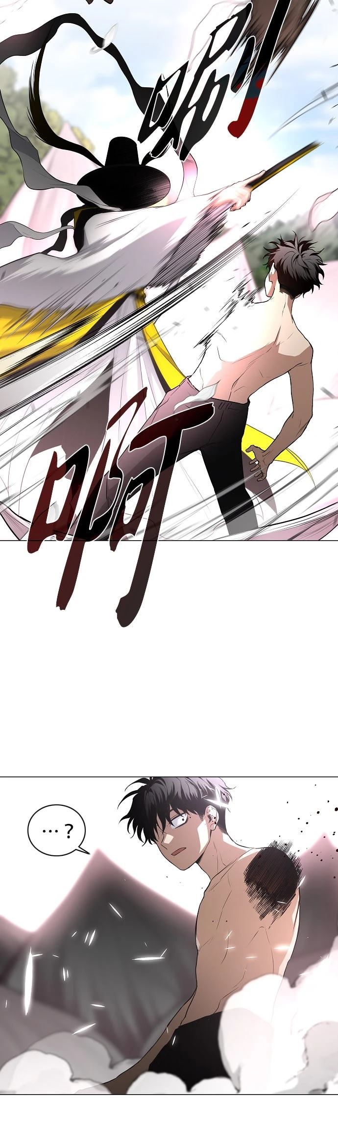 第79话9