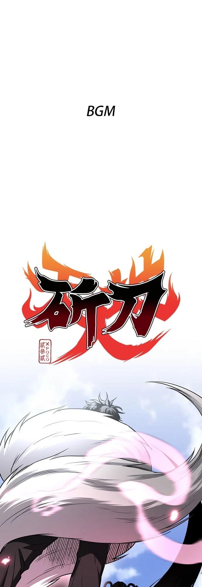 第80话0